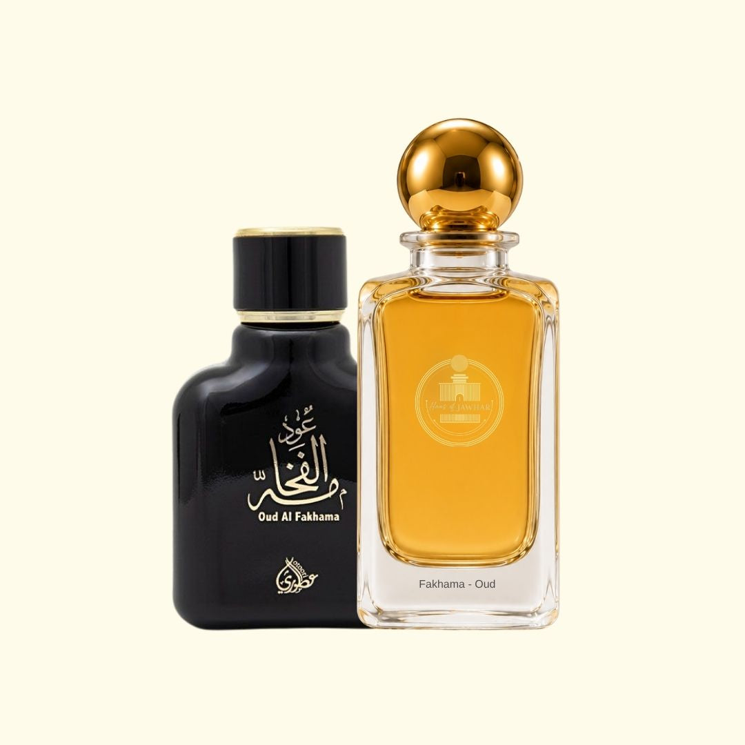 Haus Of Jawhar Sod Fakhama Oud perfume bottle with Sod Fakhama Oud fragrance reference.
